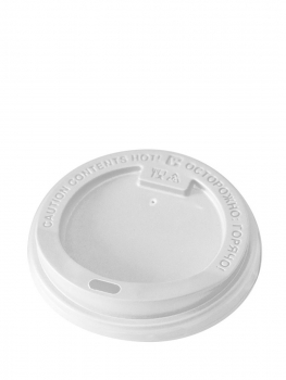 Крышка для картонных стаканов под горячие напитки с открытым питейником, Белая, 70 мм, 100 шт./упак.
