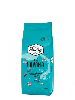 Кофе молотый Paulig Cafe Havana (Паулиг Кафе Гавана)  200 г, вакуумная упаковка