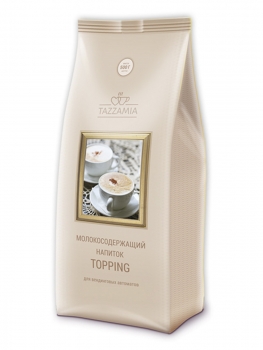 Молочный напиток Topping Tazzamia (Топпинг Тазамия)  1 кг